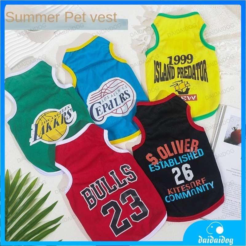 寵物透氣籃球球衣夏季新款寵物服裝速乾外套中小型犬洋基運動潮衣服狗寵物貓狗衣服