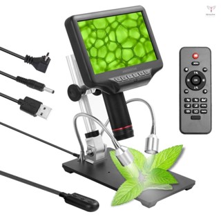 Uurig)andonstar AD407 7 英寸螢幕 3D 數碼顯微鏡 270X 1080P 多媒體介面長物距顯微鏡