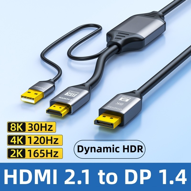 Hdmi2.1 到 DP1.4 轉換器 HDMI 到 DP 帶芯片 HDMI 到顯示電纜用於監視器視頻電纜的高清轉換適配