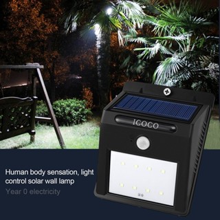 Icoco 智能安全 Led 太陽能 Pir 運動感應燈壁燈耐熱