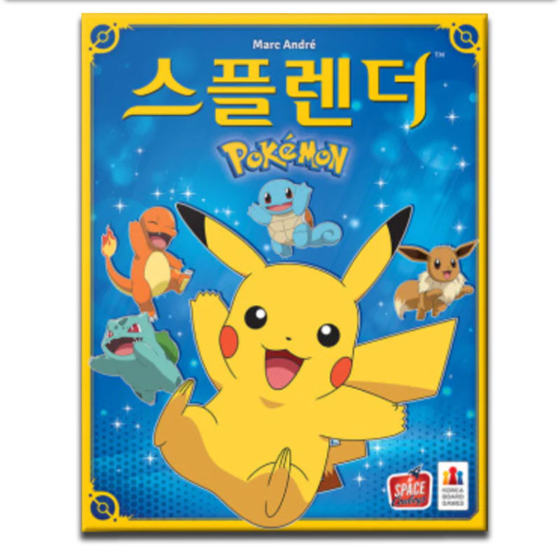 桌遊璀璨寶石寶可夢  Splendor Pokemon 韓國獨家版韓文版