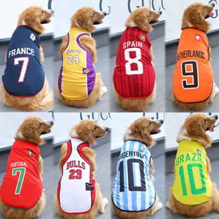 春夏大中小型犬金毛薩摩狗狗貓咪寵物網眼背心世界盃籃球衣服用品