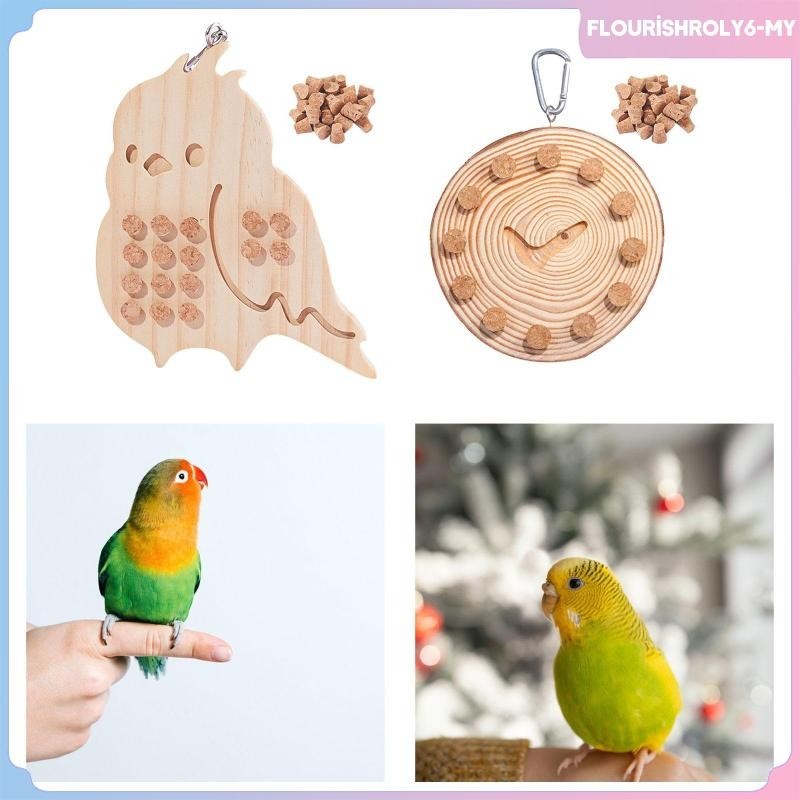 [flourishroly6] 鸚鵡籠咬玩具鳥咀嚼玩具防咬鳥籠懸掛玩具活動積木適用於中型大型鳥類愛情鳥