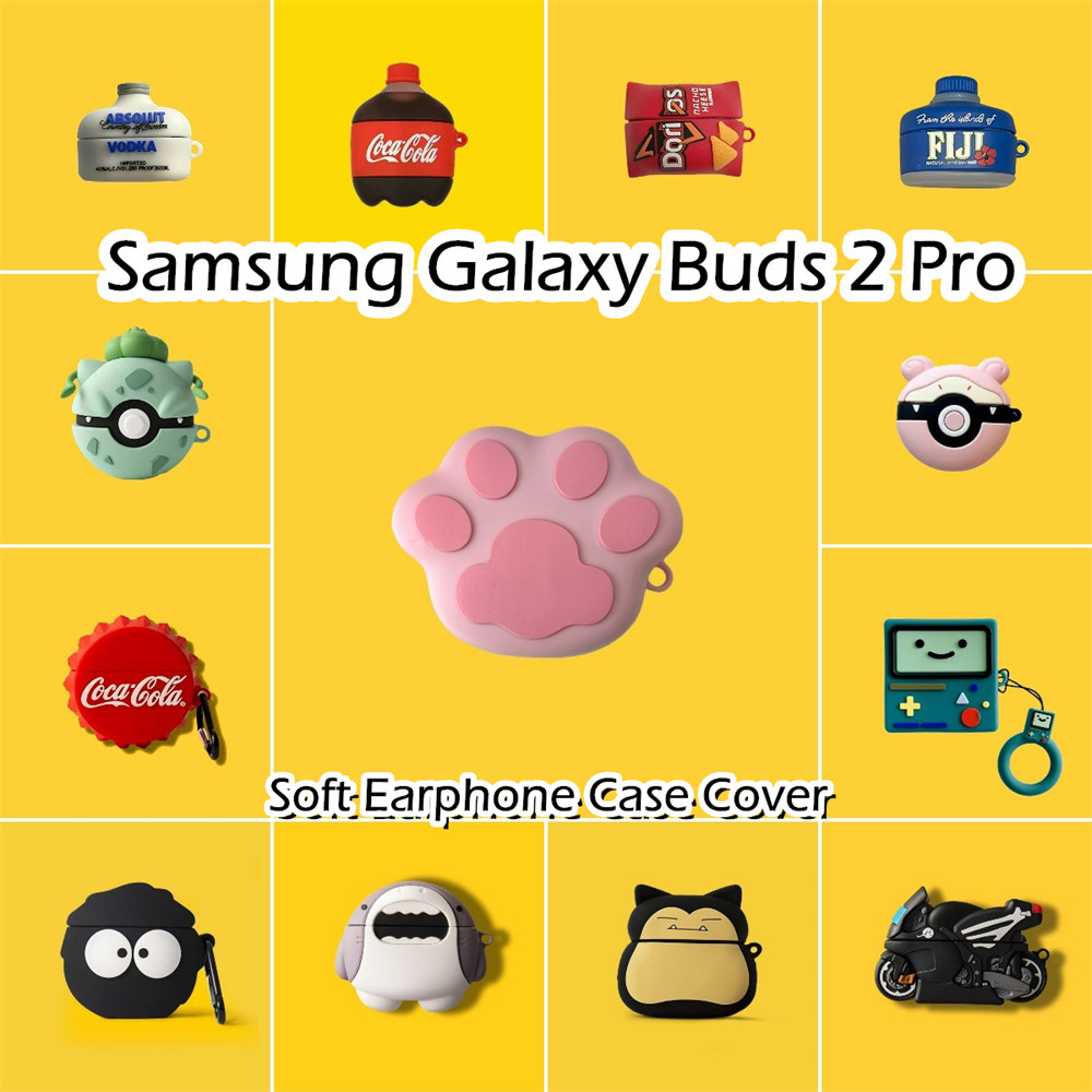 SAMSUNG [有貨] 適用於三星 Galaxy Buds 2 Pro 保護套時尚創意卡通軟矽膠耳機套保護套 NO.3