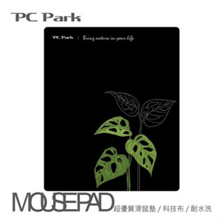 PC Park PC Park MONSTERA超優質滑鼠墊(黑)
