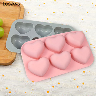 洛陽牡丹 DIY愛心桃心蛋糕烘焙模具 六連愛心慕斯巧克力矽膠模具