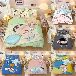 Crayon Shin-chan Suit 3IN1 床上用品套裝床單被套枕套家用臥室可水洗宿舍