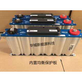 16V500F美國MAXWELL汽車整流器 汽車啟動電源2.7V3000F音響改裝