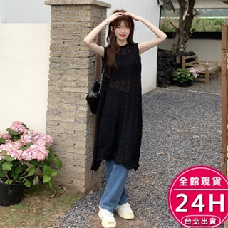 【梨卡】隔日到貨 女裝 上衣 針織背心裙 鏤空背心 針織小吊帶 中長版背心 外搭上衣 夏天衣服 jr001【現貨24h】