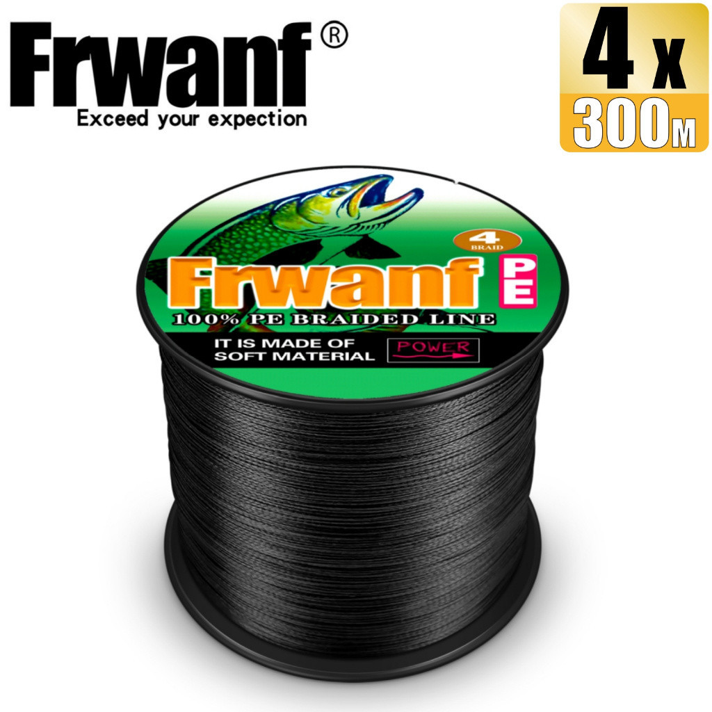 Frwanf 300M 強力黑色釣魚耐用編織釣魚線 PE 用於釣魚線輪