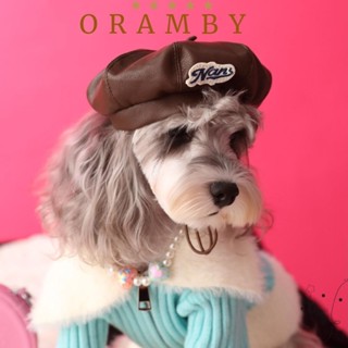 ORAMBEAUTY寵物用品,加厚可愛狗帽,2023人造革可調狗配件寵物