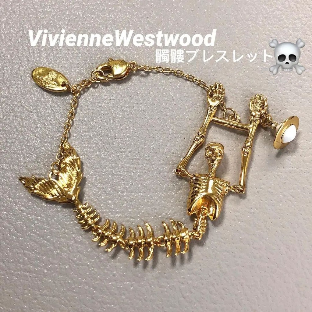 Vivienne Westwood 薇薇安 威斯特伍德 手環 手鍊 mercari 日本直送 二手