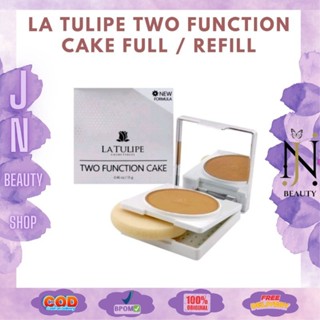 La TULIPE 兩個功能蛋糕完全補充完全準備發送
