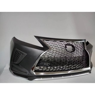 凌志 LEXUS 20款RX改裝F-Sport水箱罩 前下巴 後下巴
