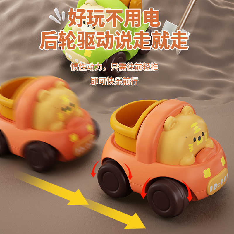 [現貨】慣性卡通工程車 小汽車 寶寶玩具車 便宜小玩具 批發 小號塑膠小車車
