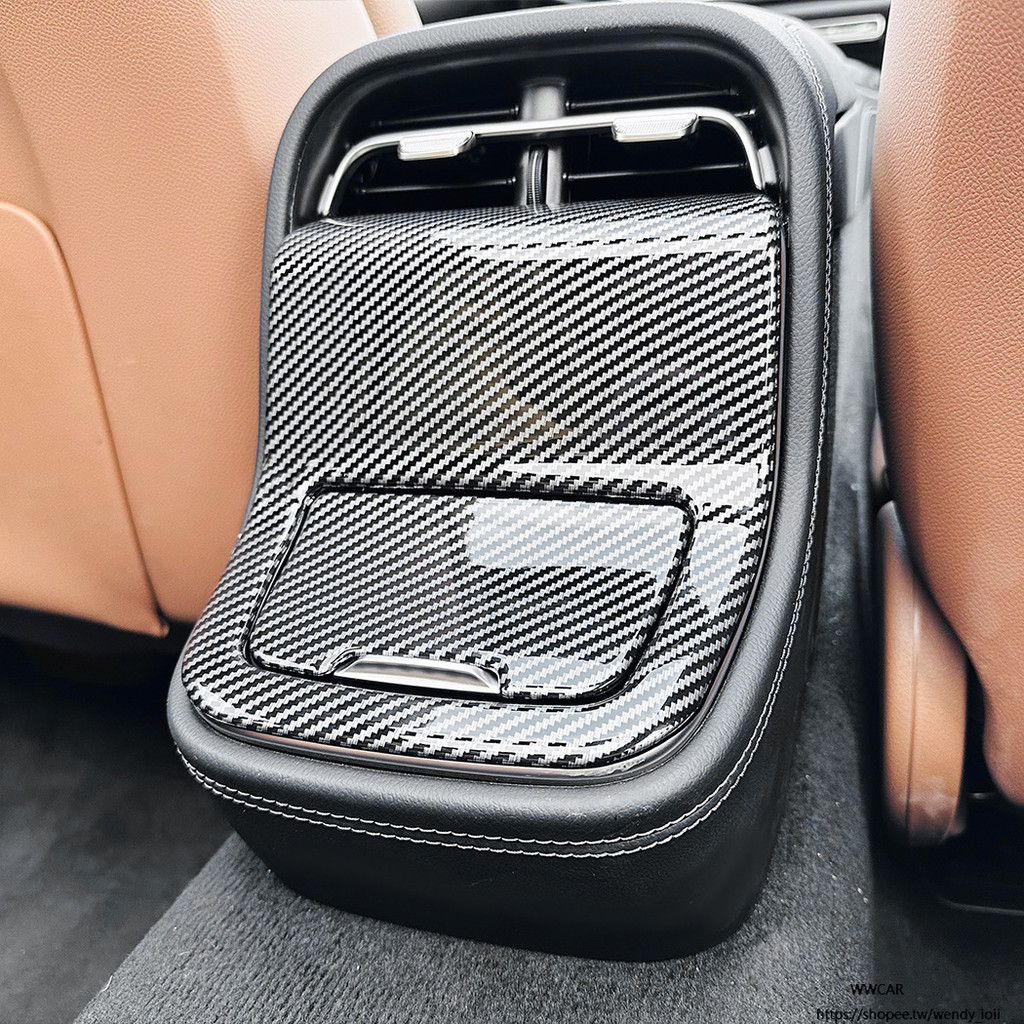 賓士 Benz E-Class W214 E200 E300 改裝 配件 扶手箱保護殼 空調防踢蓋板 后排出風口罩