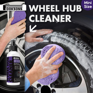 50ml汽車輪轂清洗劑 輪胎鋼圈去汙除鏽清潔劑