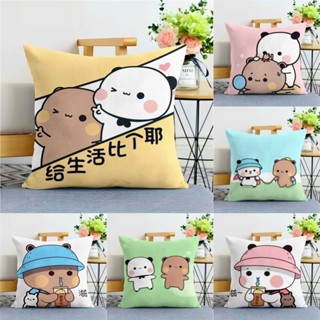 Car mounted pillow 車用抱枕 一二布布小熊貓抱枕可愛情侶禮物卡通靠墊學生午休車用方形靠枕 非凡時代服