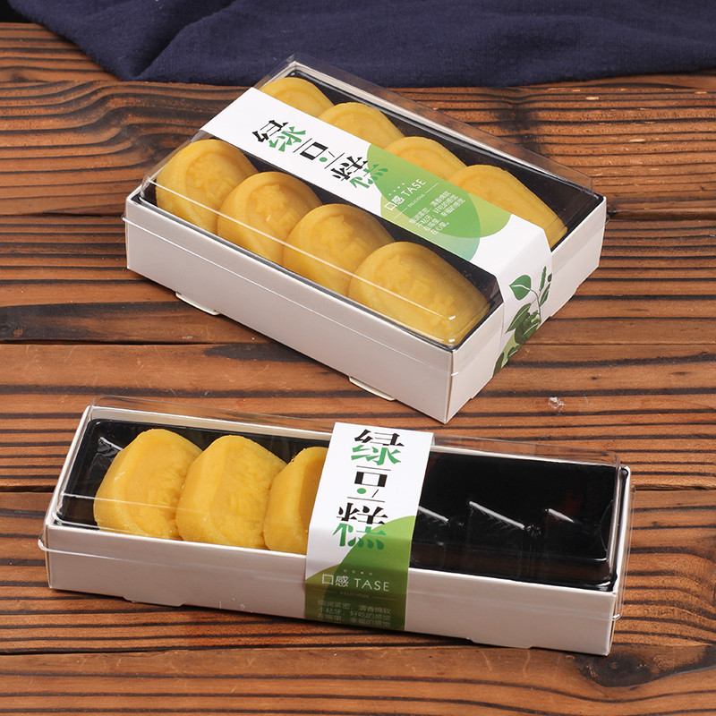 【現貨】【綠豆糕包裝】綠豆冰糕 包裝盒 酪梨 低卡綠豆糕 打包盒 單雙排6/8粒 貼紙 腰封 禮盒