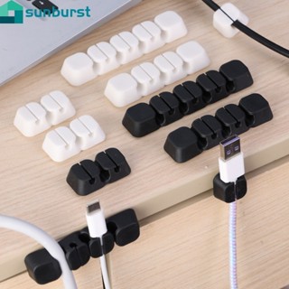 電纜整理器 - 矽膠、自粘式、多功能、壁掛式 - 辦公電線存儲掛鉤 - 數據線固定用品 - 耳機繞線器支架 - 家庭儲存