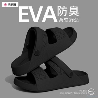 🔥臺灣出貨🔥防水涼鞋 涼鞋男 兩穿氣墊感防水厚底涼鞋 輕量涼鞋 涼鞋女 拖鞋外出 防臭涼鞋 雨鞋 廚師鞋 涉水鞋 布希鞋