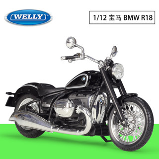 WELLY威利1:12寶馬2020款BMW R18重機車模擬合金機車模型玩具