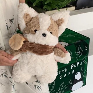 毛絨玩具/娃娃 Plush toys/dolls 圍巾小狗毛絨玩具軟萌可愛小狗公仔睡覺抱枕生日禮物女