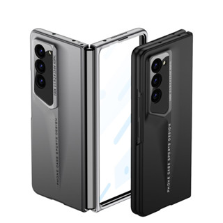 簡約風刀鋒殼膜一體 適用galaxy z fold 6摺疊屏手機殼 samsung超薄磨砂fold6防摔保護硬殼