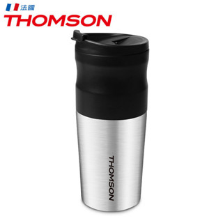THOMSON電動研磨咖啡隨行杯 TM-SAL18GU 【全國電子】