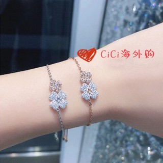 【現貨+包裝盒】Swarovski 施華洛世奇 Latisha 花朵手鍊女 可調整設計手環 禮物飾品