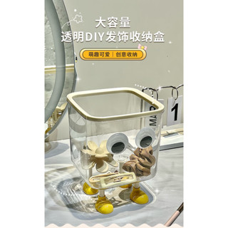 桌面垃圾桶小型垃圾方形可愛家用小號客廳宿舍透明收納紙簍ins