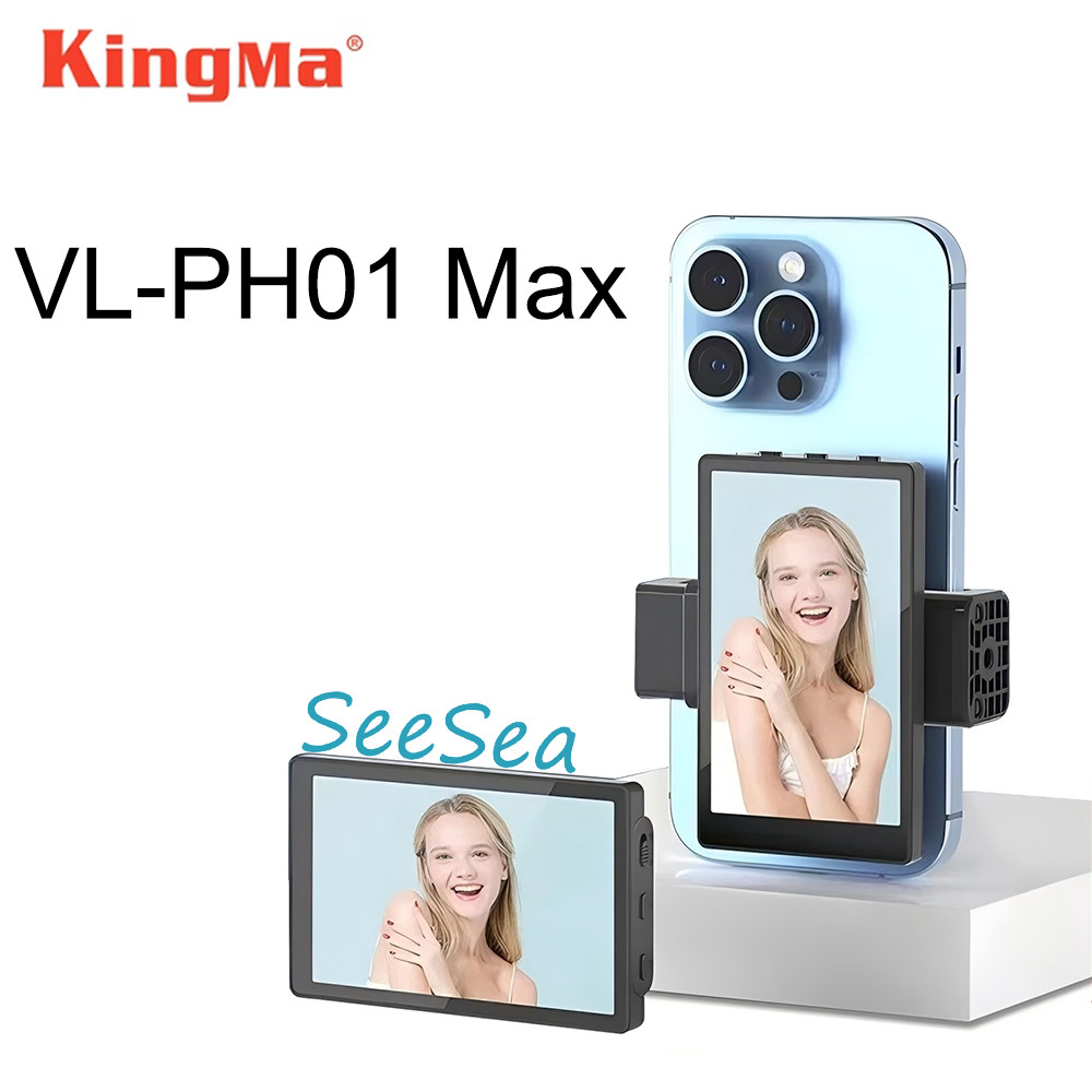 Kingma VL-PH01 Max手機後置自拍顯示器 拍照輔助神器 手機監視取景器 便攜式第二荧幕