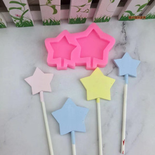 【藍家家居】星星巧克力棒棒糖模具 星星巧克力矽膠模具 月亮星星蛋糕裝飾模具