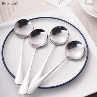Pinkcat0 耐用不銹鋼咖啡勺長柄濃縮咖啡攪拌勺精緻的家用咖啡師咖啡師配件甜點勺 TW