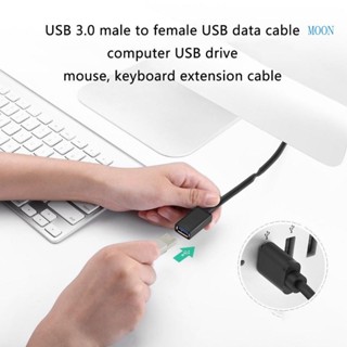 Moon USB 3 0 A 公對母延長線,用於 USB 驅動器硬碟
