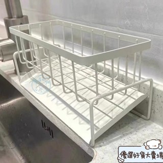 低價折扣💕瀝水架 菜瓜布瀝水架 廚房瀝水架 置物架 廚房置物架 廚房收納 菜瓜布 收納架 廚房 瀝水籃 瀝水 水槽