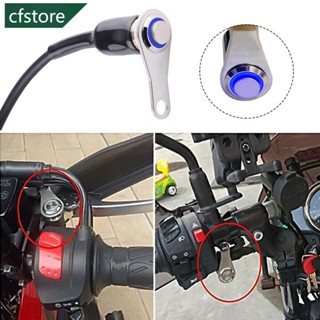 Cfstore 不銹鋼 12V LED 摩托車開關 ON-OFF 車把頭燈可調節安裝防水開關按鈕 M1Y3