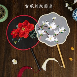[WY][3181人收藏]古風扇子手工刺繡團扇兒童夏季中國風半透摺扇古裝漢服道具舞蹈扇 YHSK