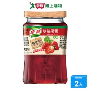 康寶草莓果醬400G【兩入組】【愛買】