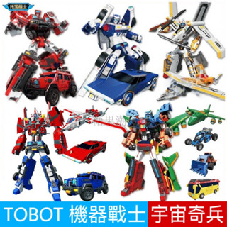 TOBOT GD 機器戰士 宇宙奇兵 韋德總長 疾速泰勇 閃電傑特 利爪沙德 巨力戴森 變形機器人 兒童玩具 糖果潮玩