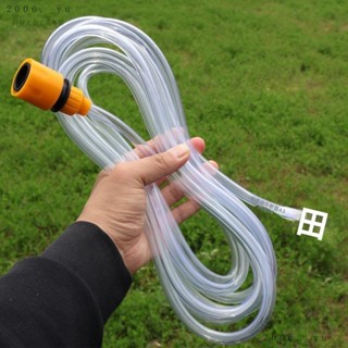 💕秋冬新品#無綫鋰電池高壓洗車機進水管配件傢用電動洗車水槍專用吸水管軟管