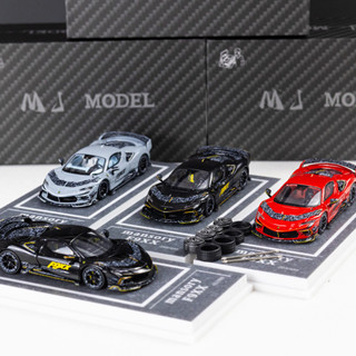MJ 1/64 法拉利 F9xx 邁莎銳 汽車模型 模擬小比例合金車模 兒童 男孩 收藏擺件 玩具車 禮物
