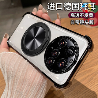 高透不發黃 進口氣囊防摔殼 小米15Ultra 15Pro 15 14 13 Pro 免貼鏡頭貼保護殼 手機殼