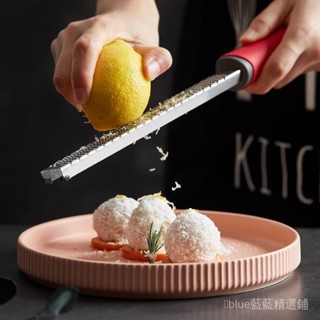 臺灣發貨/不銹鋼刨絲器檸檬颳絲刀擦絲器烘焙芝士碎乳酪巧剋力刨屑器刨花刀 7 8 2 6