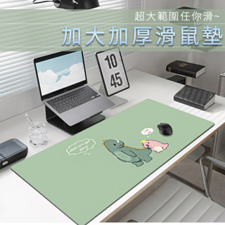 加厚 防滑 超大滑鼠墊 電腦桌墊 辦公滑鼠墊 桌墊 橡膠墊 止滑墊 鍵盤滑鼠墊 電競滑鼠墊 89*39 ♛