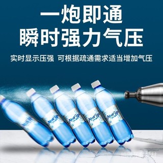 [熱銷][1.6萬人好評]鑫寶鷺下水道疏通器捅馬桶吸工具厠所管道堵塞一炮通廚房家用神器