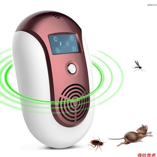 超音波驅蚊驅蟲驅鼠器 便攜式電子驅趕器 定頻/變頻模式 帶閃光驅鼠功能 紅色 美規