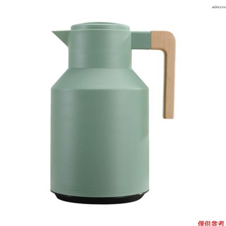 綠色 QH-063 家用木柄玻璃內膽保溫壺咖啡壺1L（保冷+保熱/雙層真空）