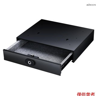 保險箱安全家用抽屜式保險箱隱藏式保險箱帶指紋識別解鎖保險箱智慧觸控保險箱