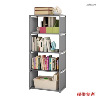 五層單排書架 鋼管組合臥室客廳置物架整理多層收納架簡約現代落地學生兒童書櫃組裝儲物收納書架書本收納盒 灰色